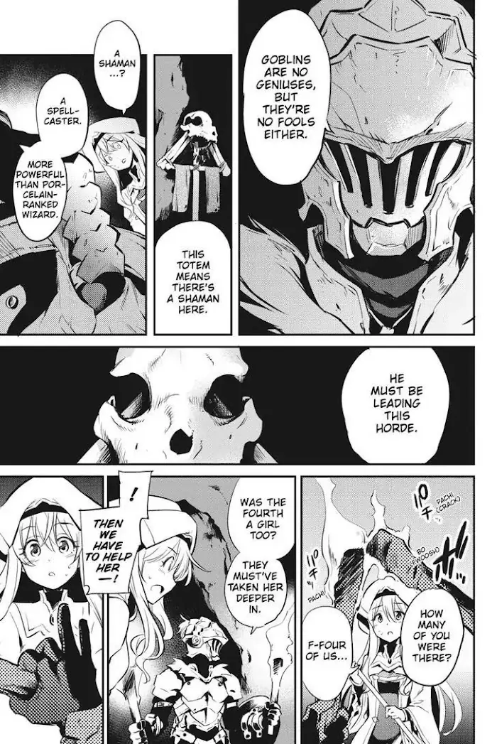 Goblin Slayer Chapter 2 image 16_optimized